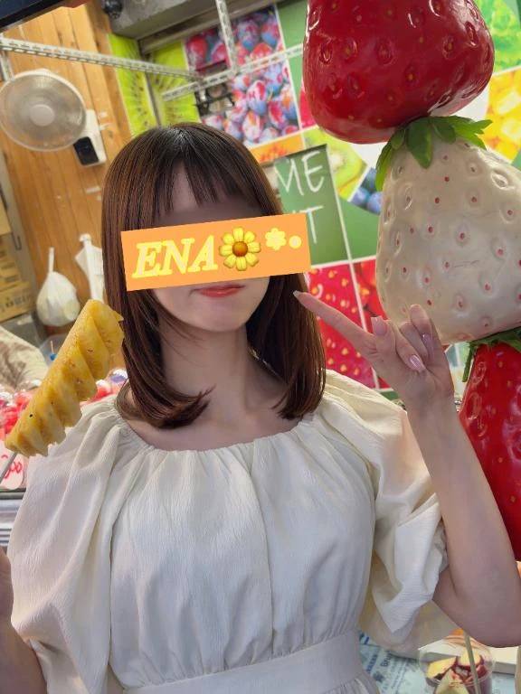💌本指名Uさまへ