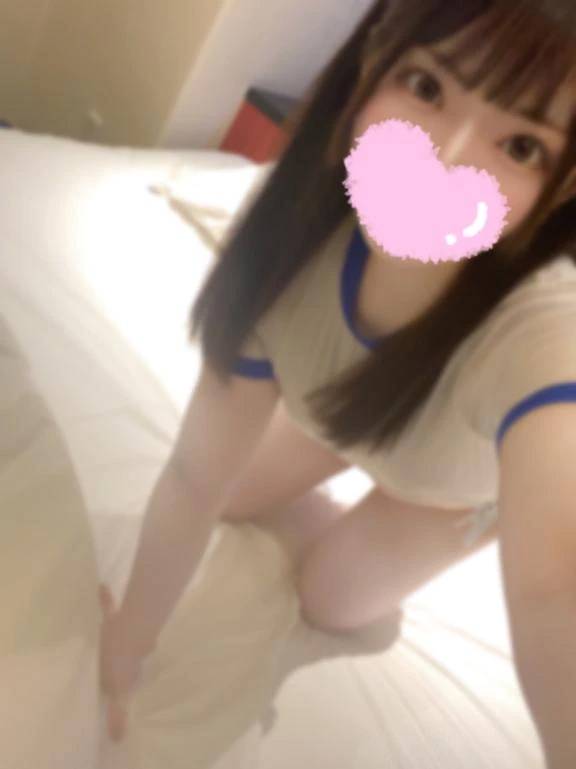 💌