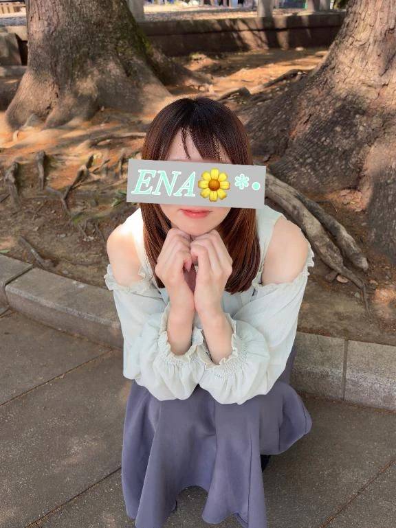 💌本指名Tさまへ
