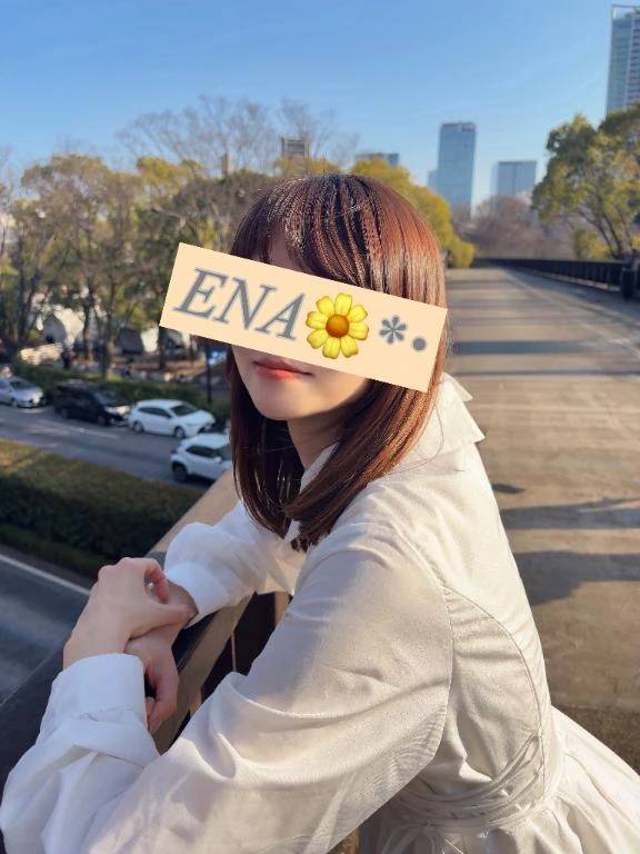 💌Yさまへ