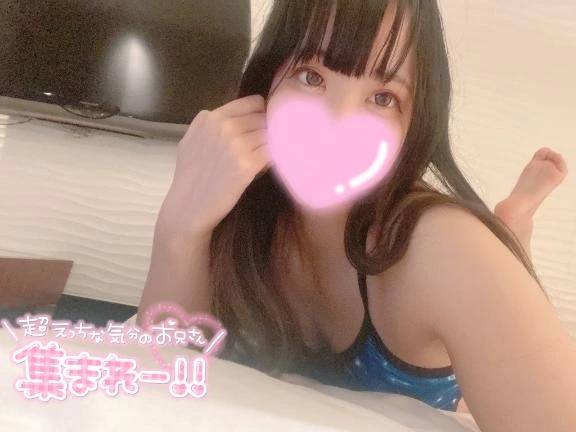明日からたくさん🎶