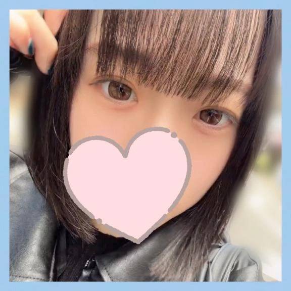 課外授業できるよ〜？🥰🫶🏻
