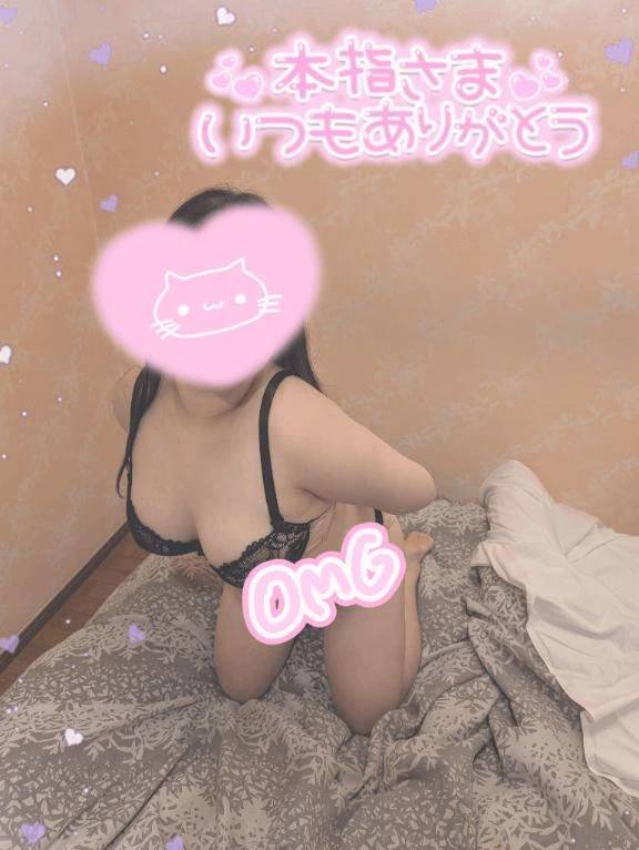 ♡ワールド 305号室の本指名Oさん♡
