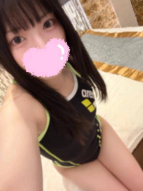 💌