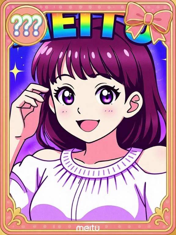 💌6/6のありがとう