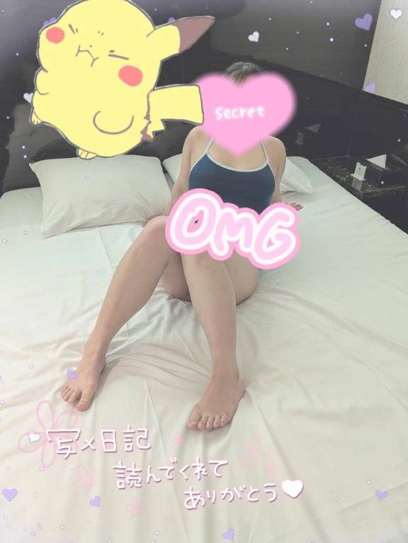 久しぶりの🥹💖