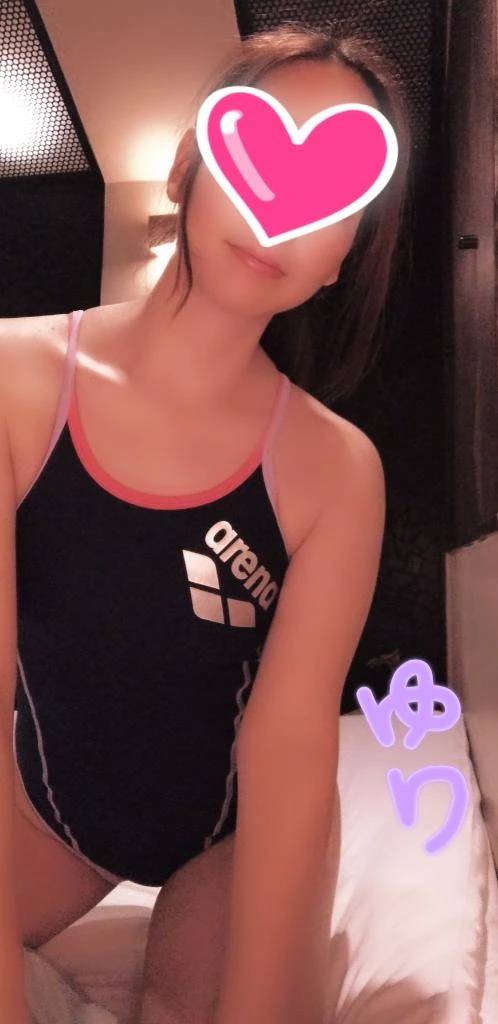 おはよ