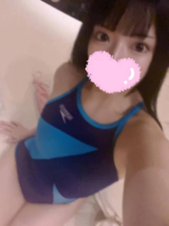 💌