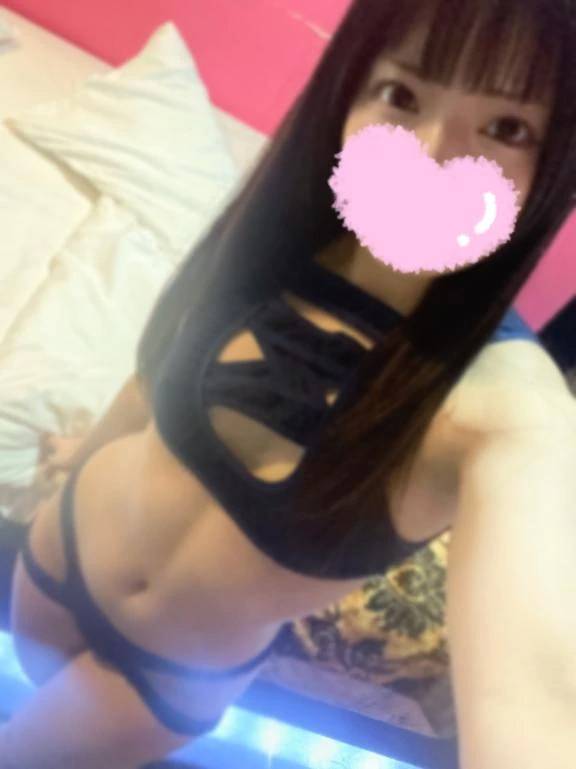 💌