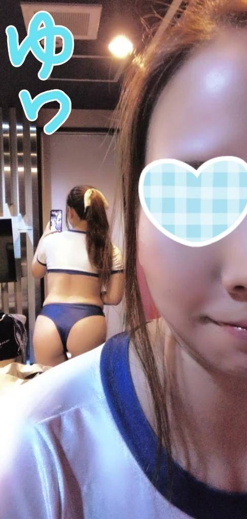 おはよ
