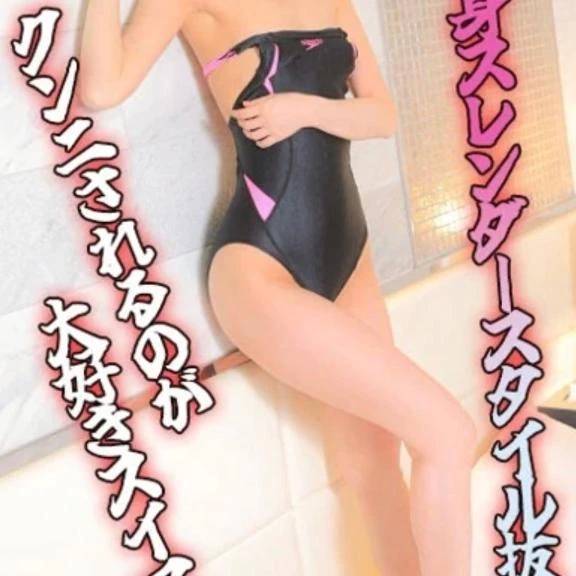 夜って…