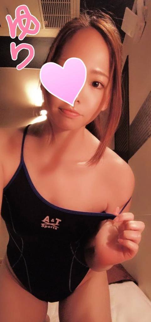 おはよ