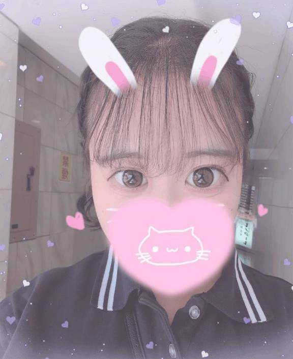 出勤中♡