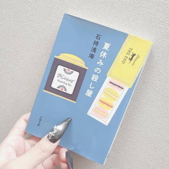 💭今日💭