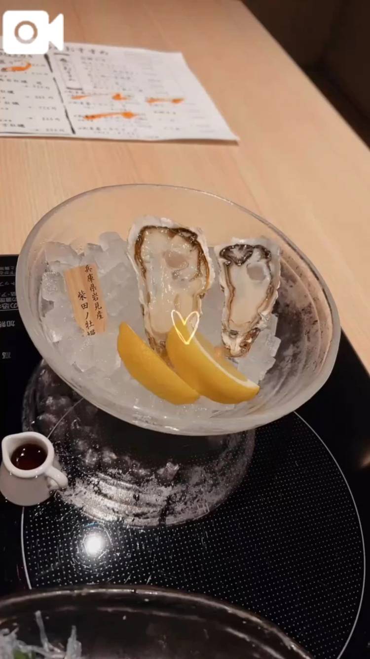 明日会えます♡