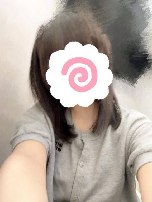 おはよ〜