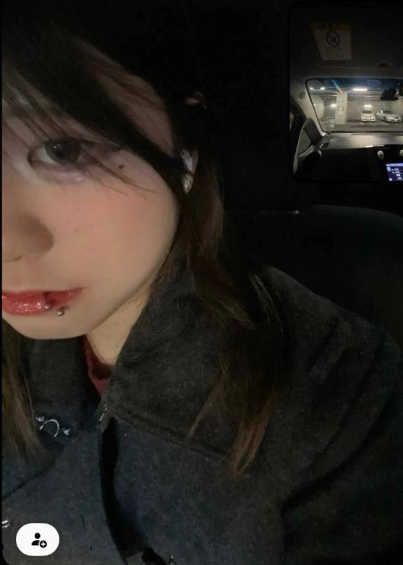 たいきん