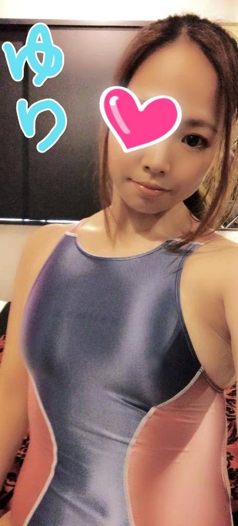 おはよ