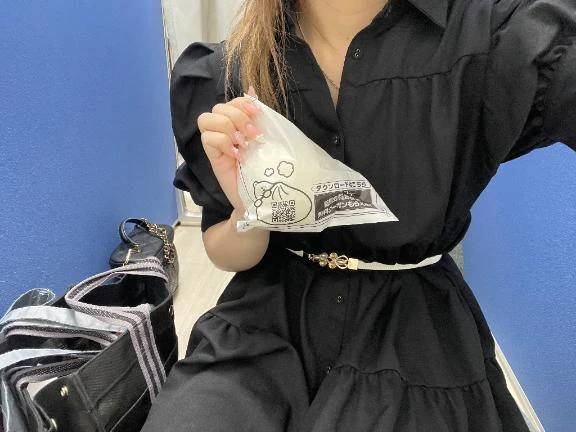 いるよ！