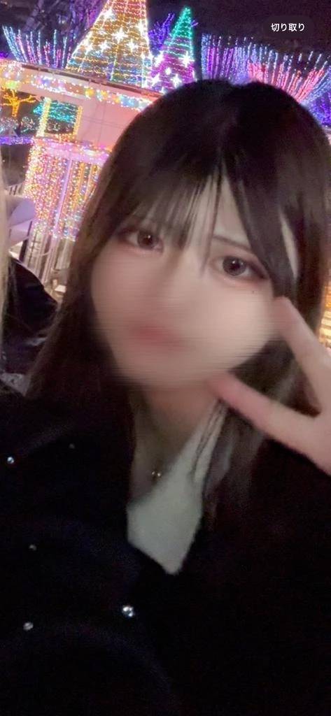 いるよ🥺