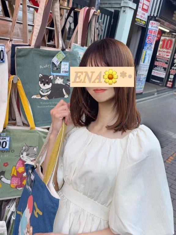 💌本指名Aさまへ