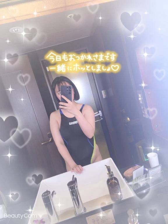 本日