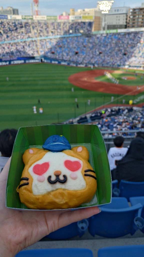 おはよ