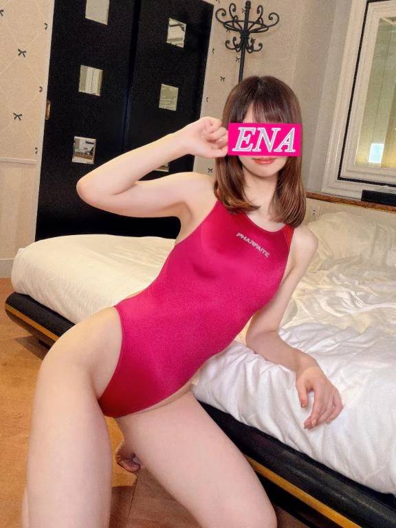 💌Aさまへ