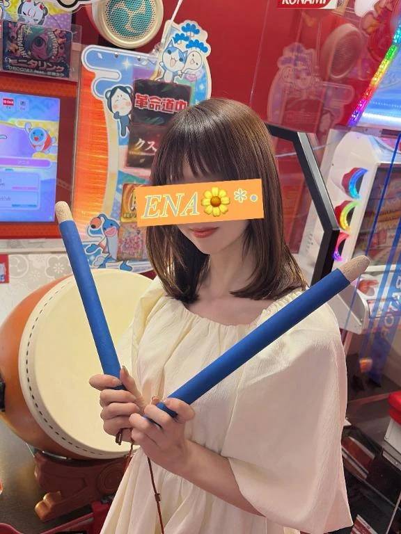 💌Iさまへ