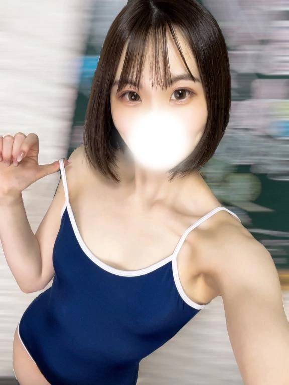 急ですが⚠️