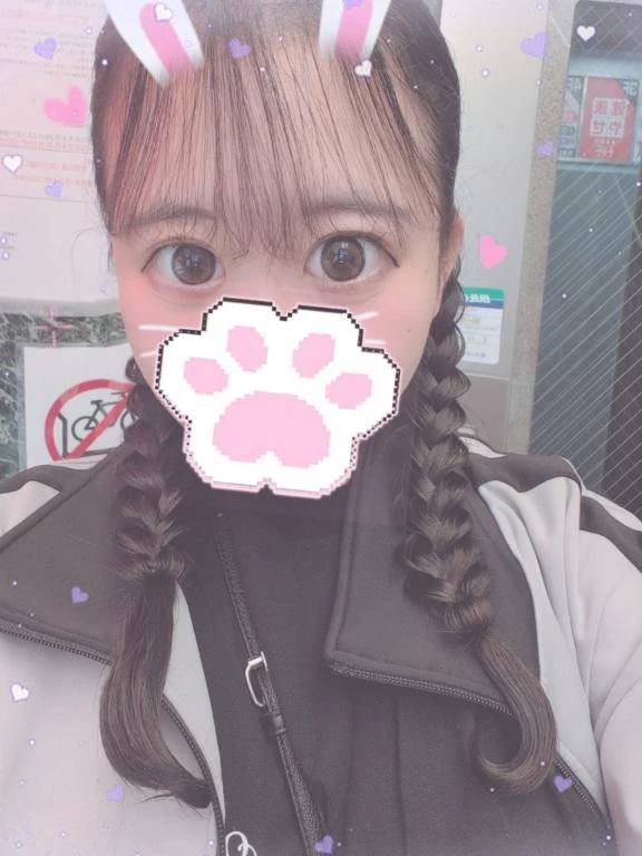 います🎶