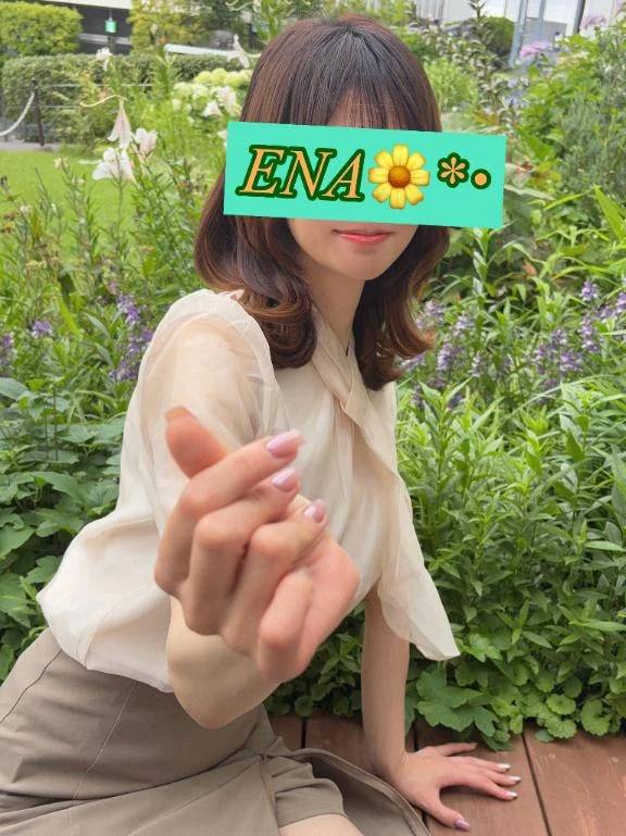 💌 本指名Tさまへ