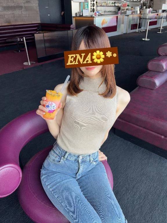 💭不健全な栄養