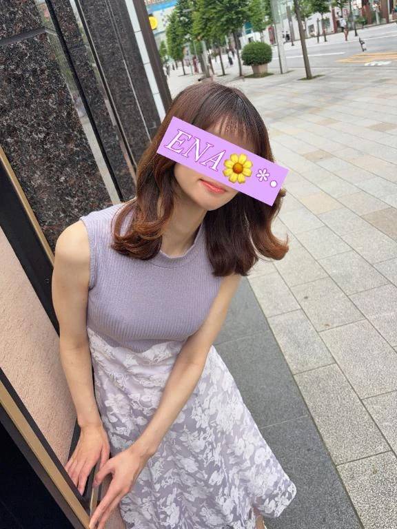 💌Hさまへ
