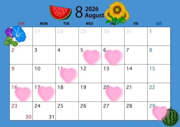 🌸8月の予定🌸