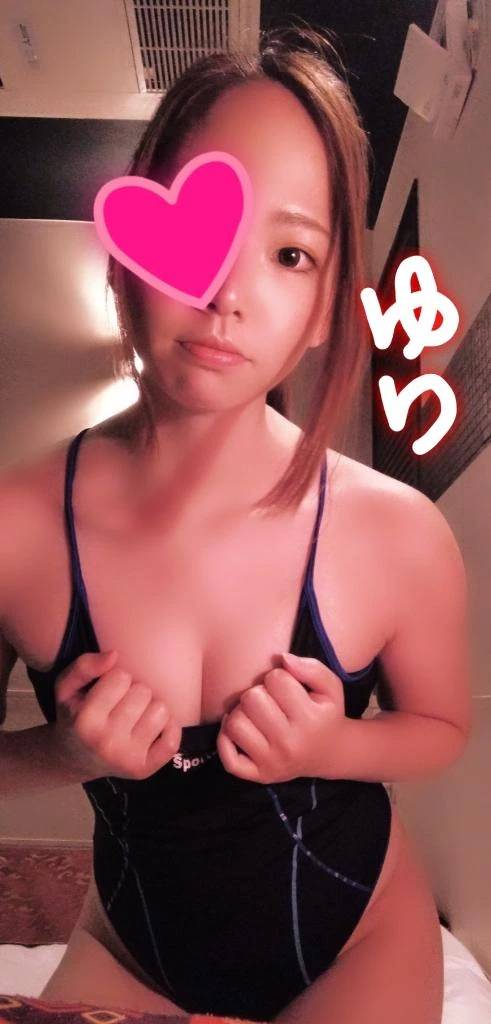おはよ