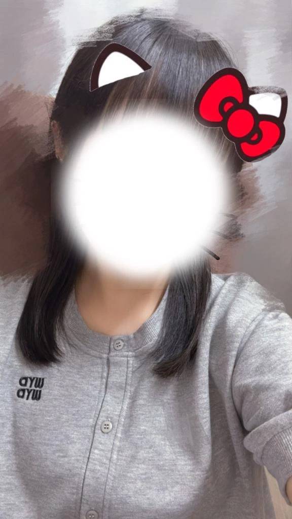 いるよっ