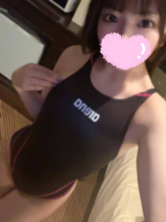 💌