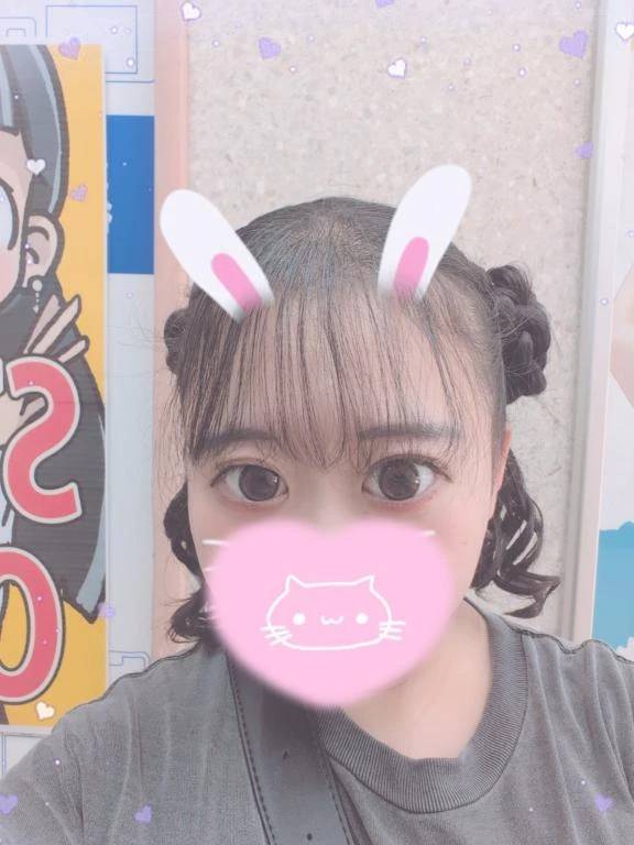 います♩