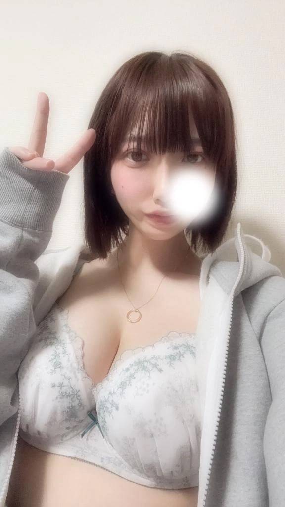 はじめまして