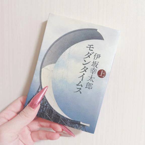 ☀️あした☀️