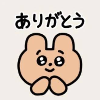 楽しかった♩