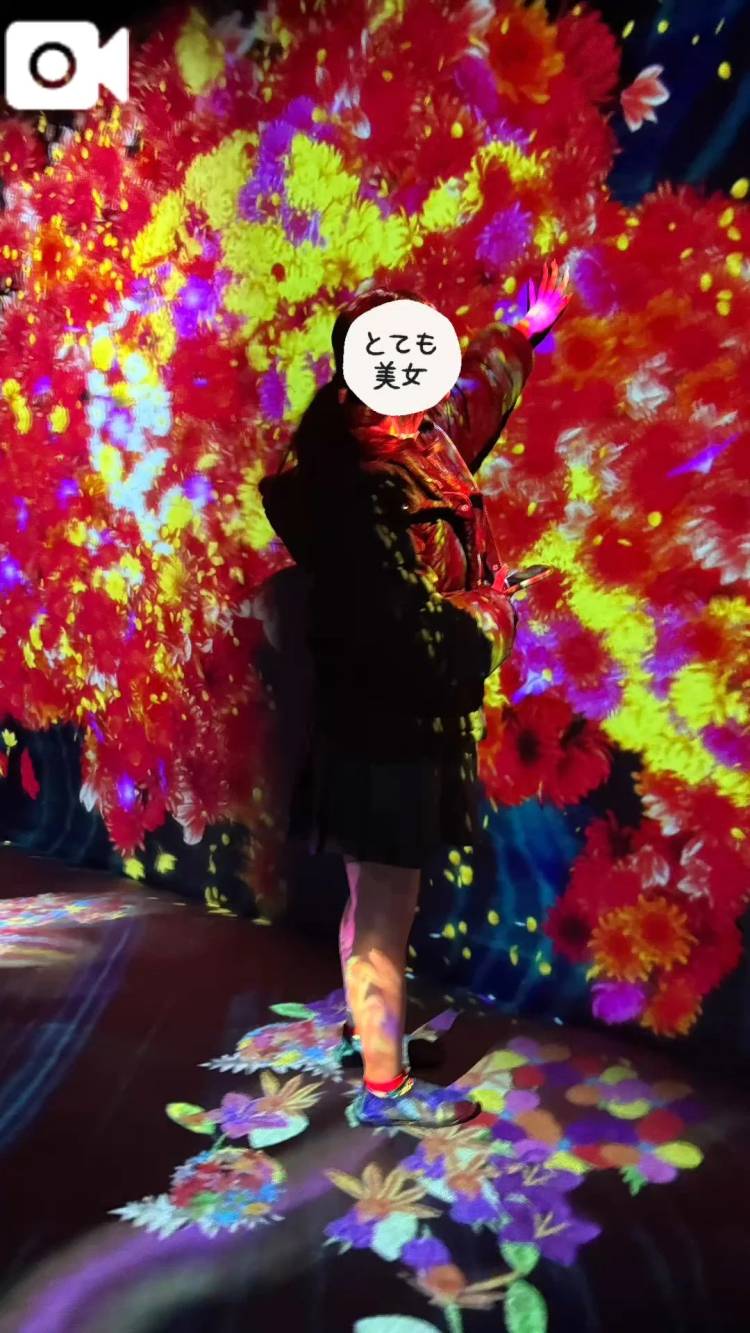 今日いるよ🌈