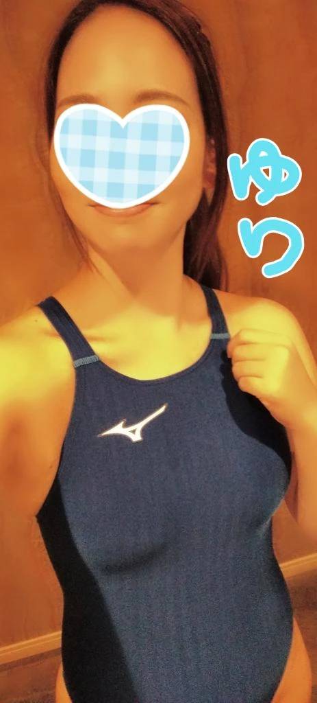 おはよ