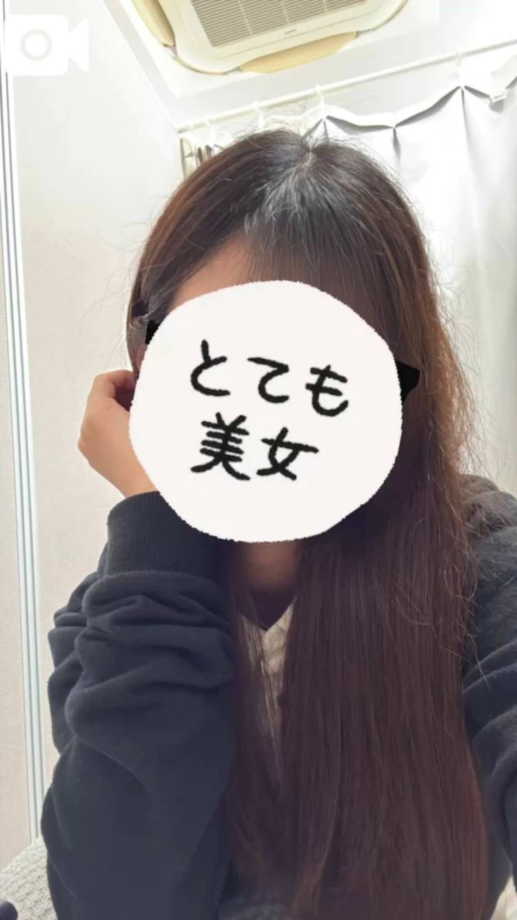今日いるよ🌈