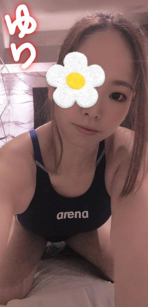 おはよ
