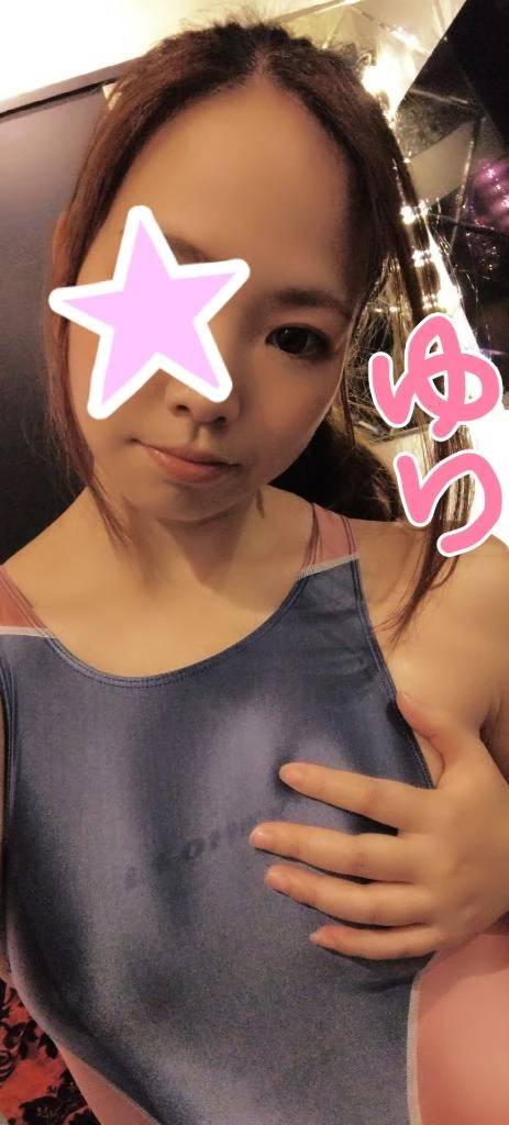 おはよ
