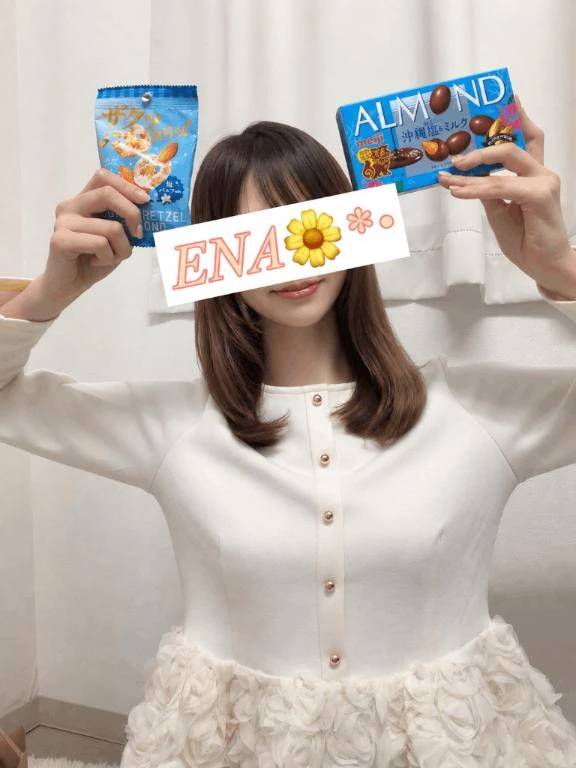💌本指名Iさまへ