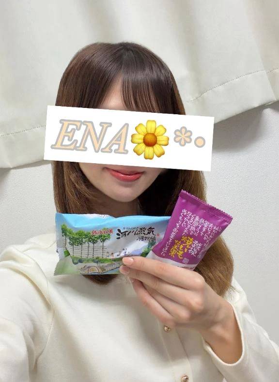 💌本指名Hさまへ