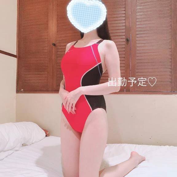 🫶🏻